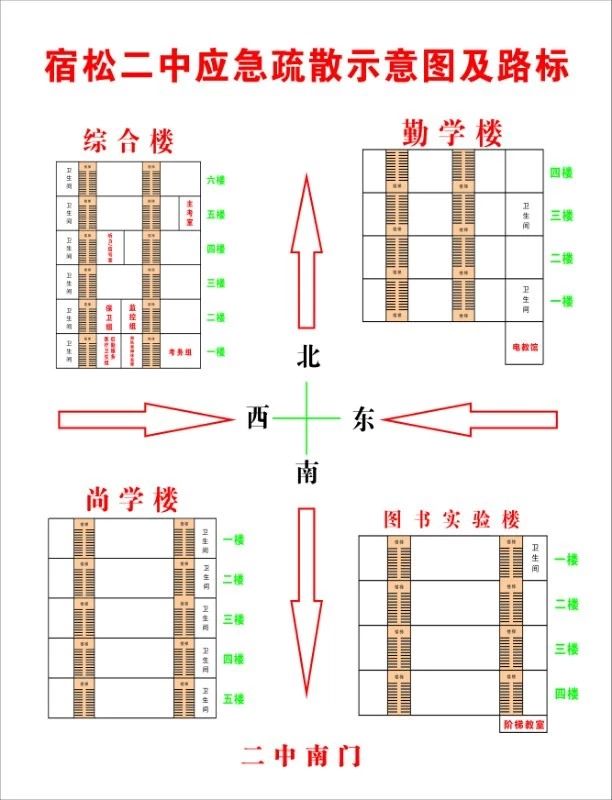 微信图片_20190606083301.jpg