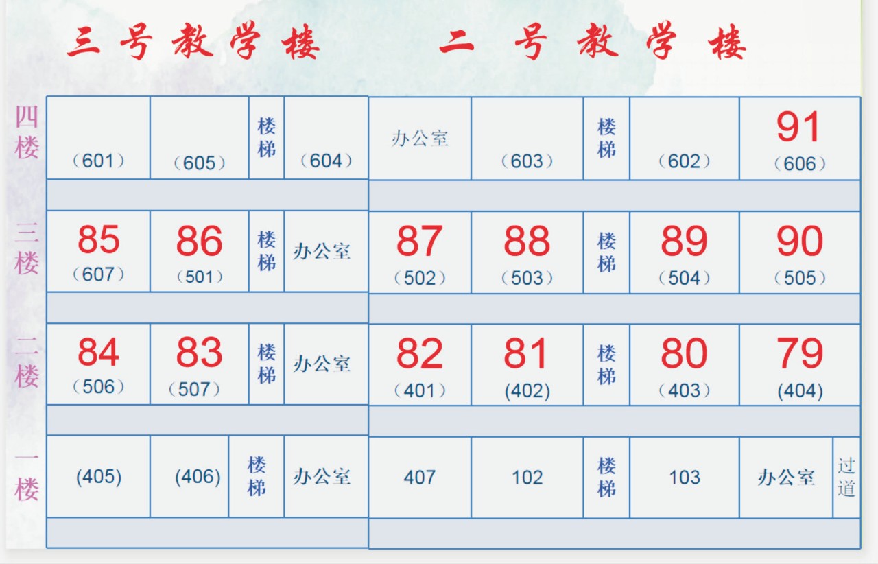 微信图片_20190606083218.jpg