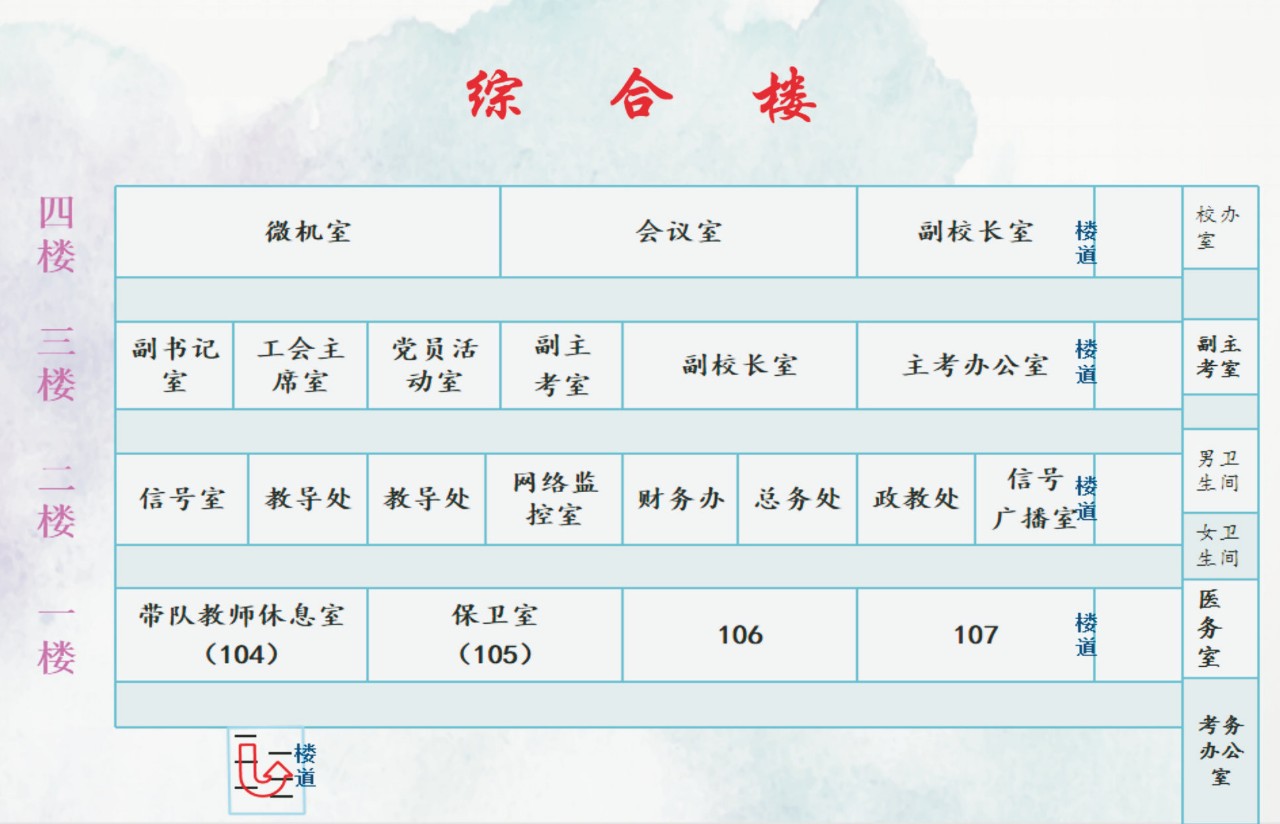 微信图片_20190606083252.jpg