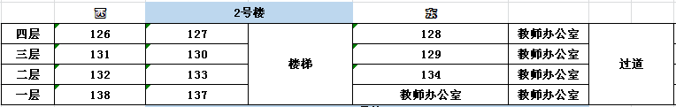 微信图片_20190606083326.png