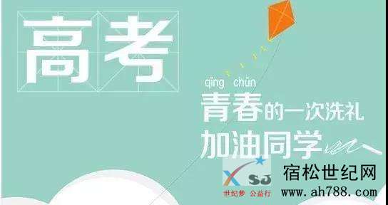 微信图片_20190606092535.jpg