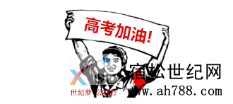 QQ截图20190606092609.png
