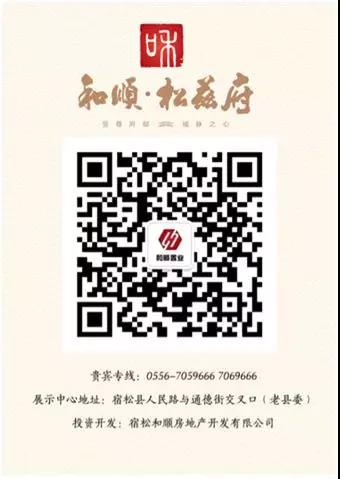 微信图片_20190606092639.jpg