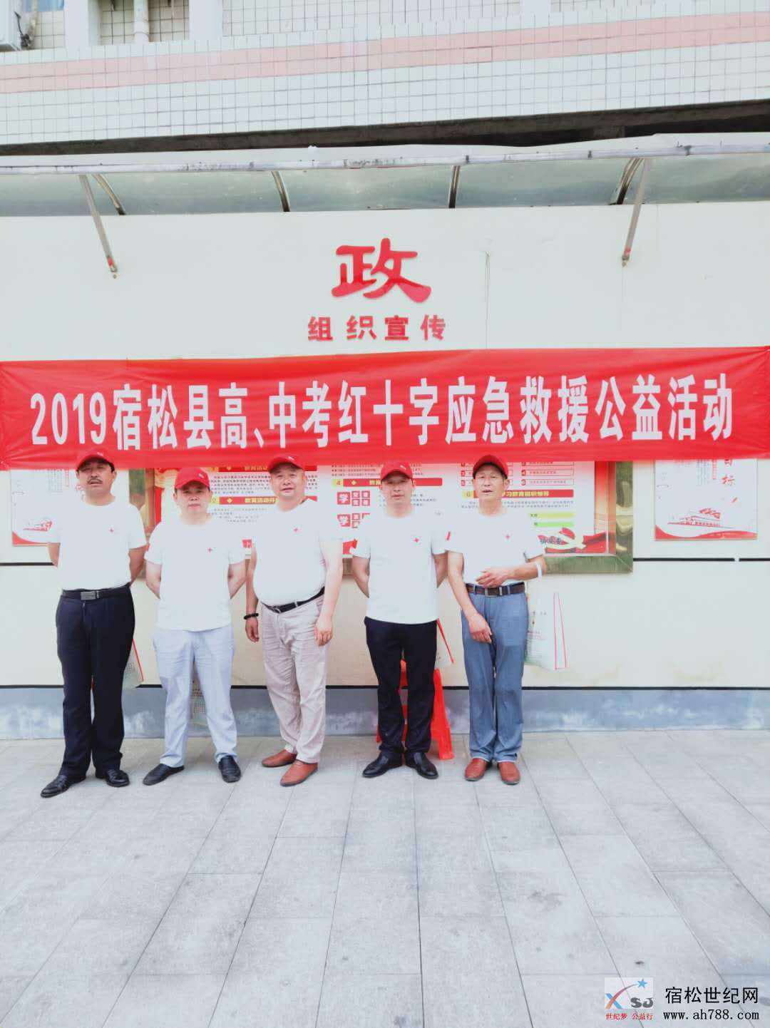 微信图片_20190606101633.jpg