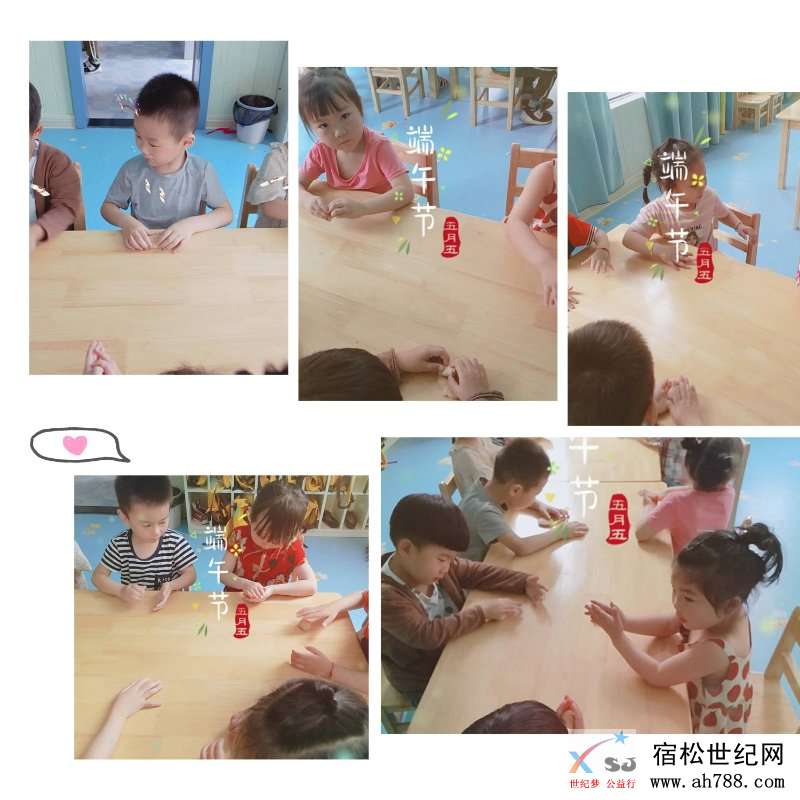 微信图片_20190606135935.jpg