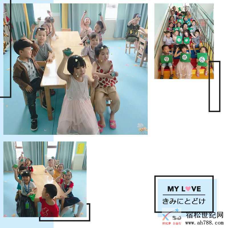 微信图片_20190606135950.jpg