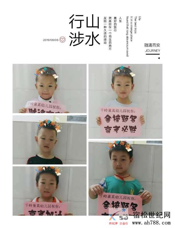 微信图片_20190606135954.jpg