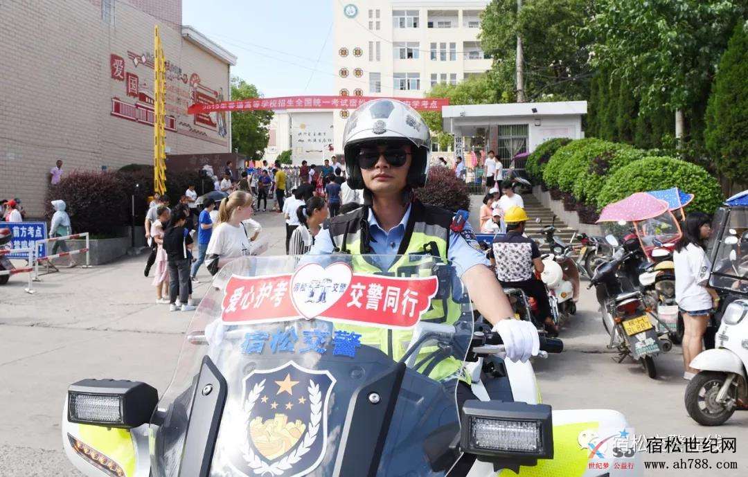 微信图片_20190606175009.jpg
