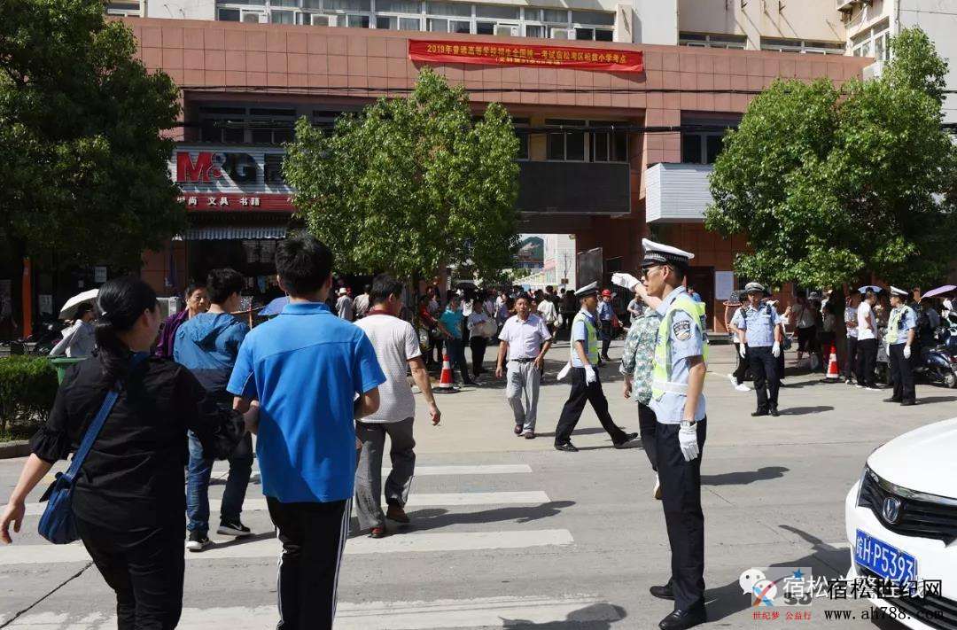 微信图片_20190606175006.jpg