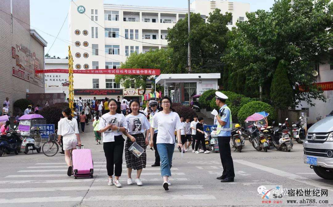 微信图片_20190606175016.jpg
