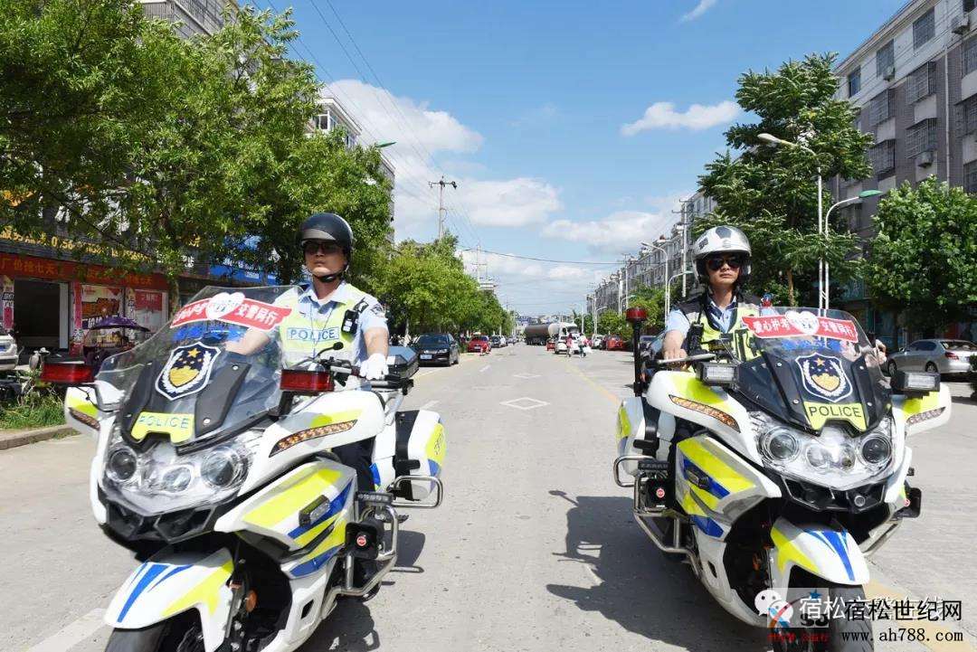 微信图片_20190606174948.jpg