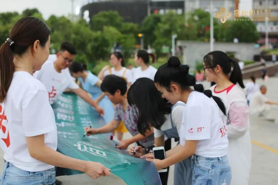 微信图片_20190606175447.jpg