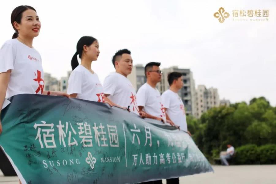 微信图片_20190606175437.jpg