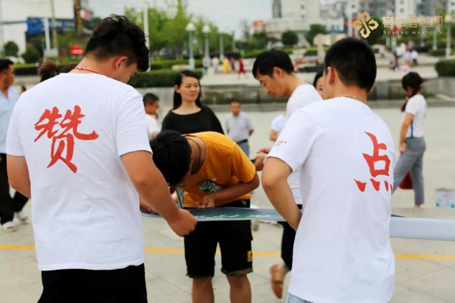 微信图片_20190606175442.jpg
