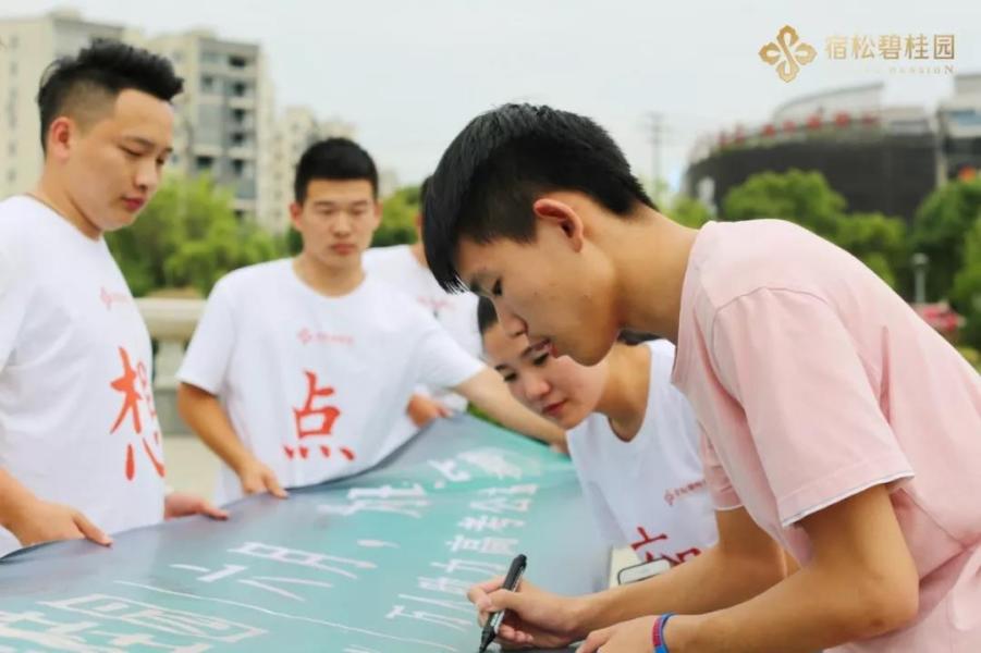微信图片_20190606175451.jpg