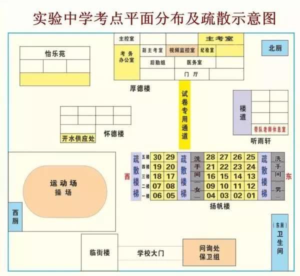 微信图片_20190606175508.jpg