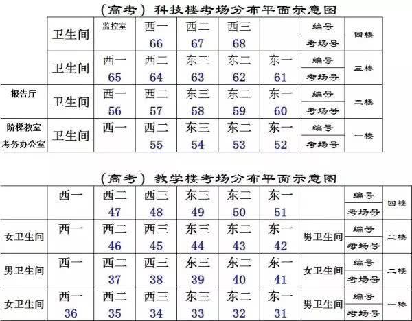 微信图片_20190606175518.jpg