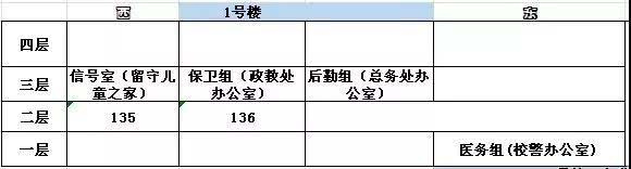 微信图片_20190606175620.jpg