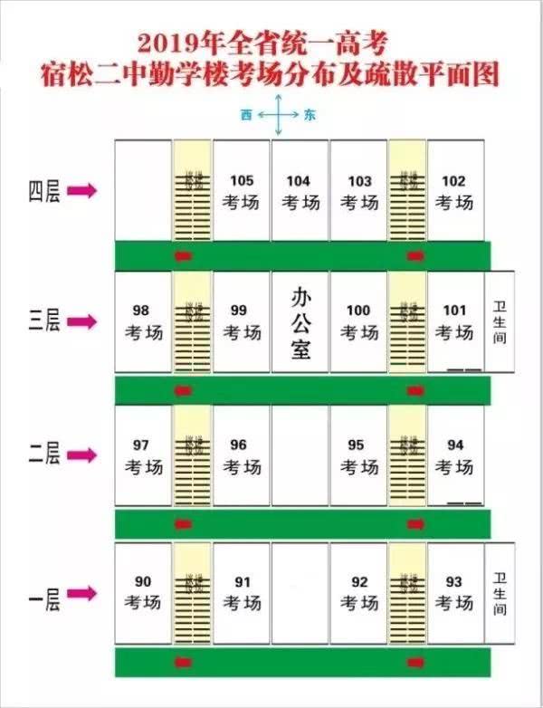 微信图片_20190606175610.jpg