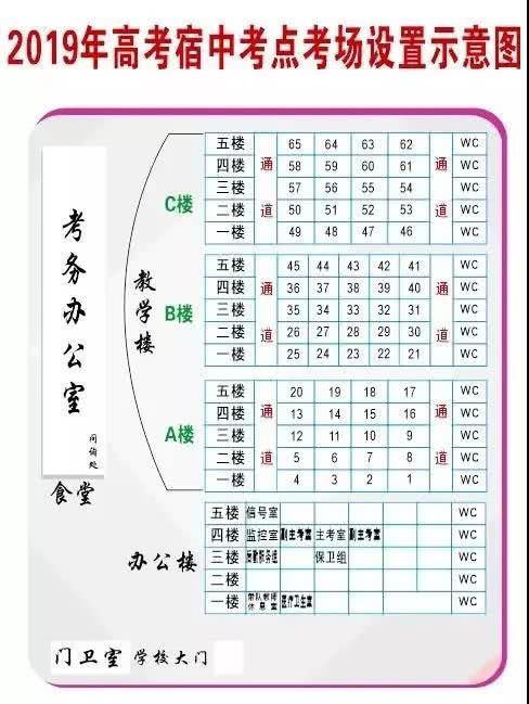 微信图片_20190606175549.jpg