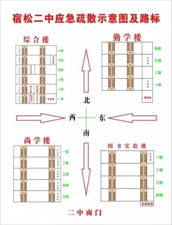 微信图片_20190606175555.jpg