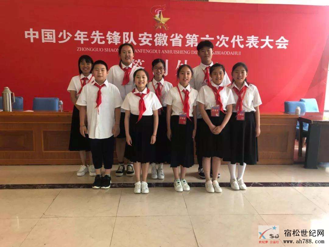 微信图片_20190606211449.jpg