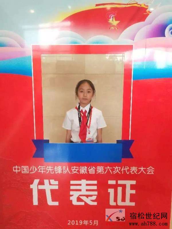 微信图片_20190606211453.jpg