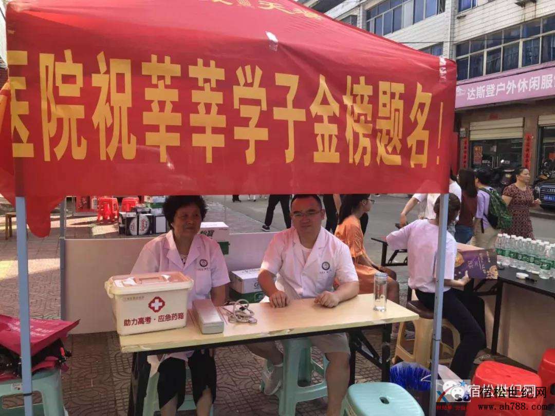 微信图片_20190607140641.jpg