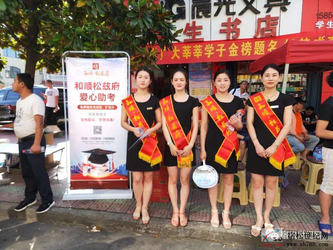 微信图片_20190607140628.jpg