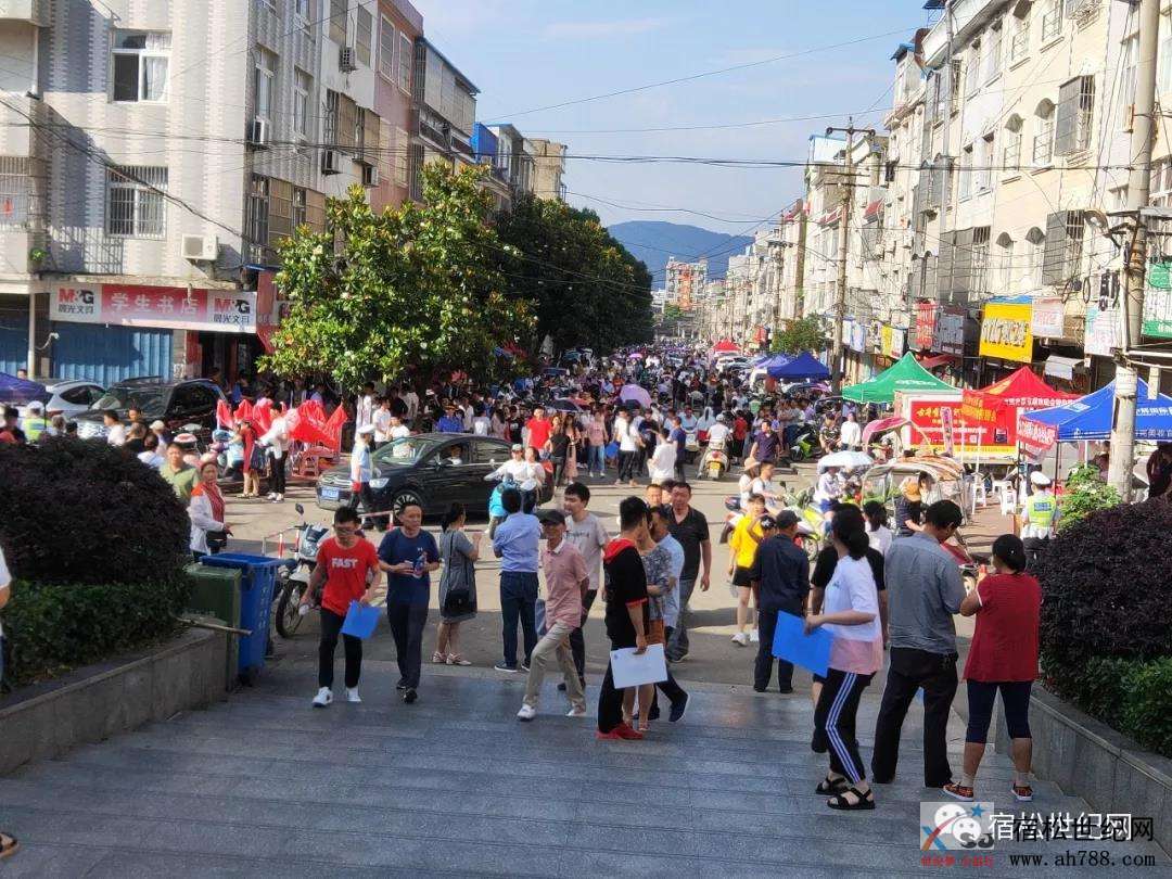 微信图片_20190607140614.jpg