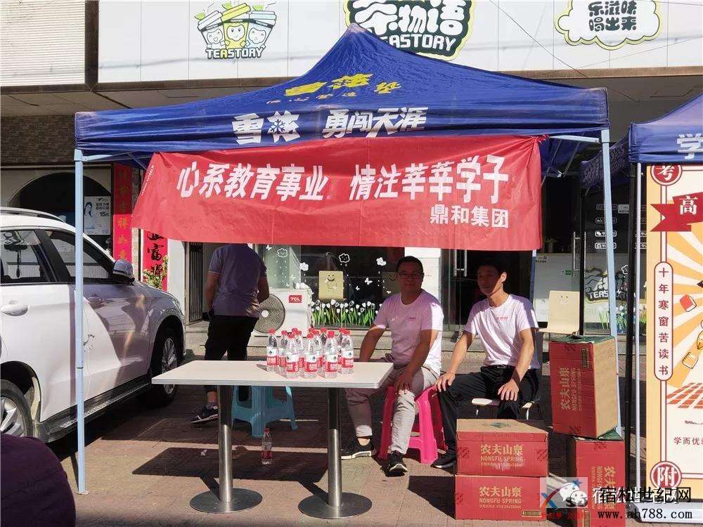 微信图片_20190607140622.jpg