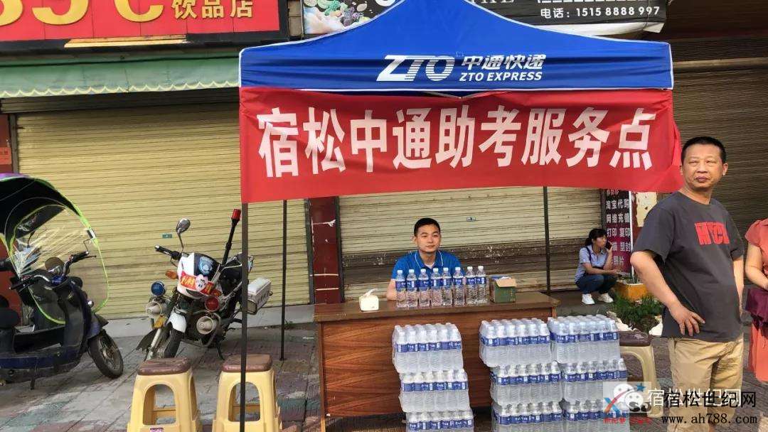微信图片_20190607140606.jpg