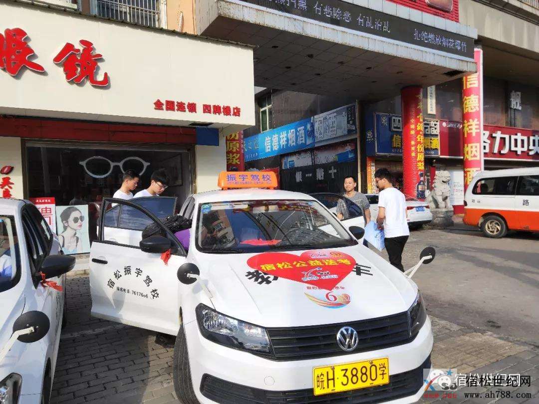 微信图片_20190607141244.jpg