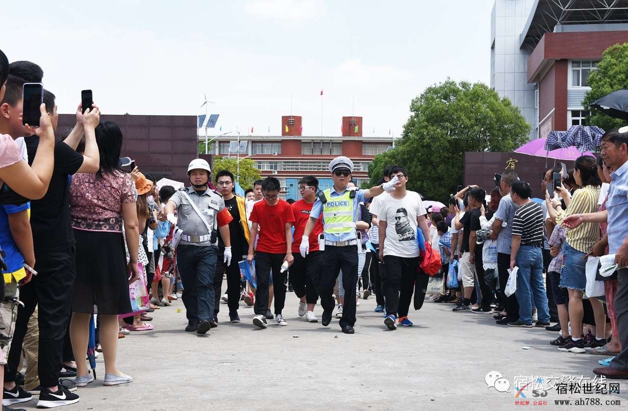微信图片_20190607142551.jpg