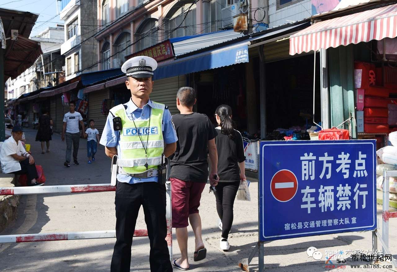 微信图片_20190607142544.jpg
