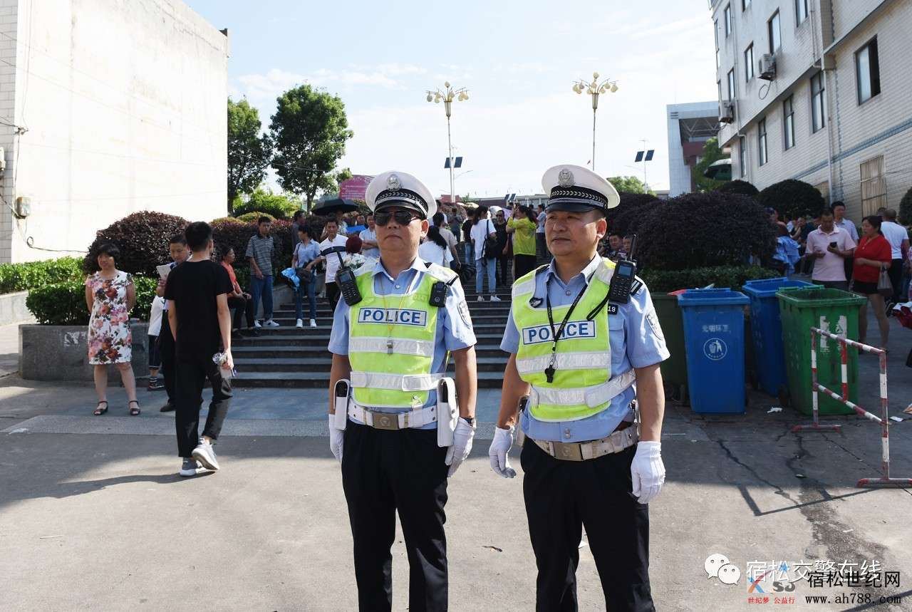 微信图片_20190607142521.jpg