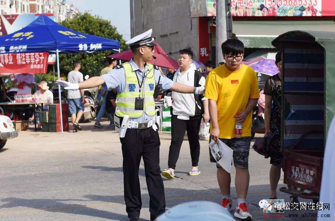 微信图片_20190607142508.jpg