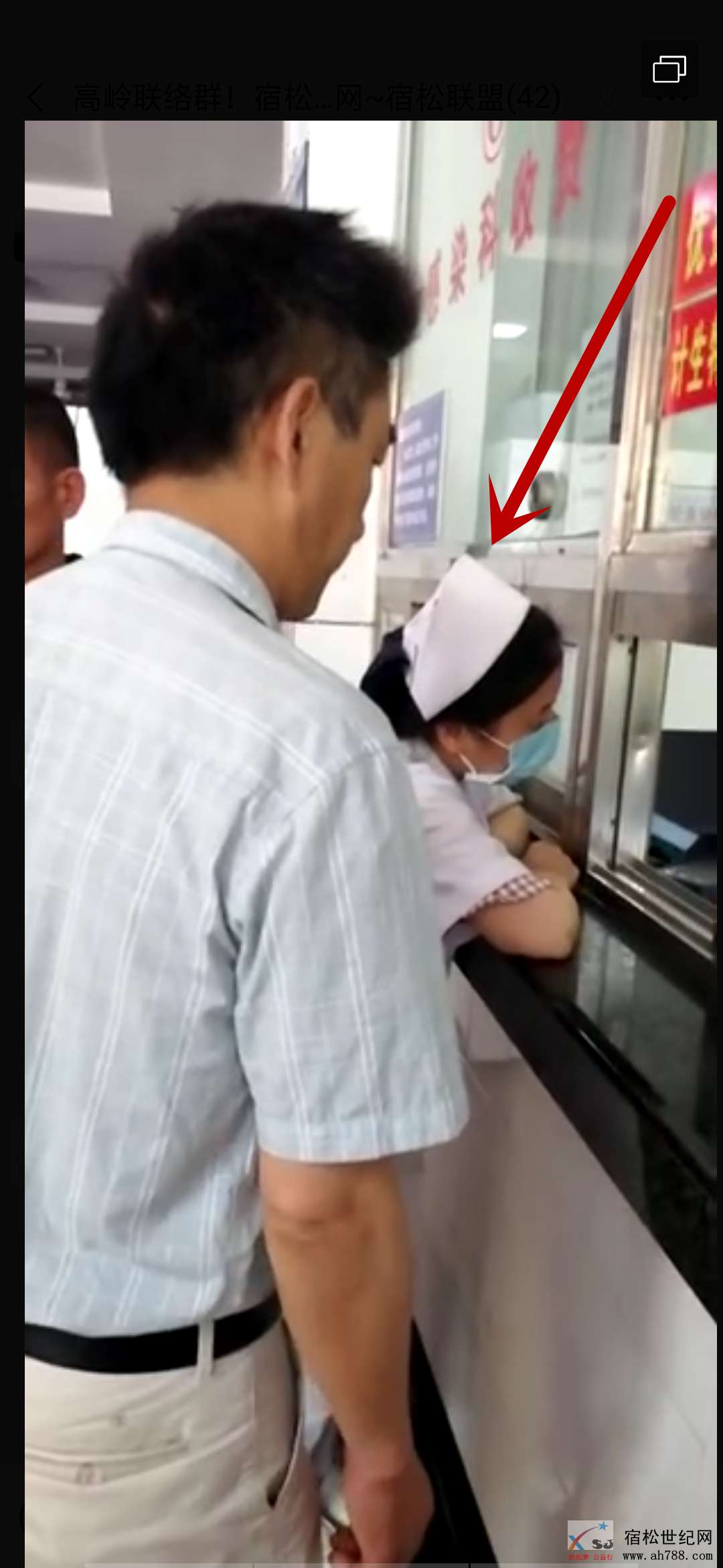 微信图片_20190607144739_副本.jpg