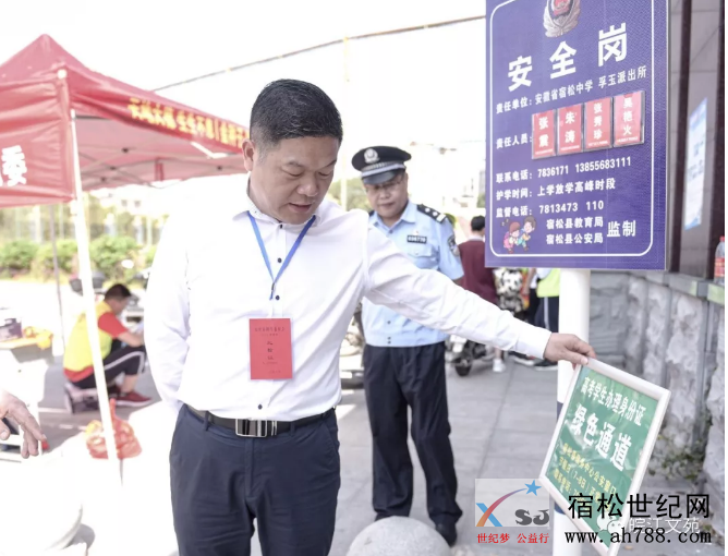 QQ截图20190608085717.png