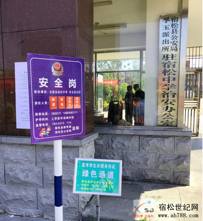 QQ截图20190608085749.png