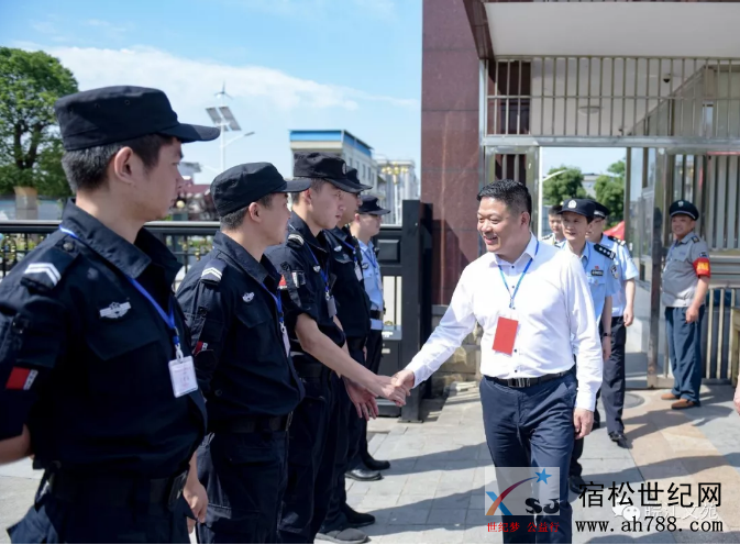 QQ截图20190608085810.png