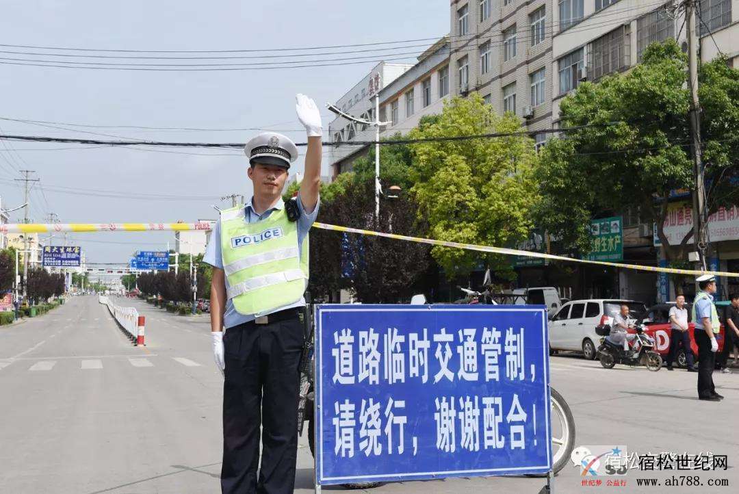 微信图片_20190608170935.jpg
