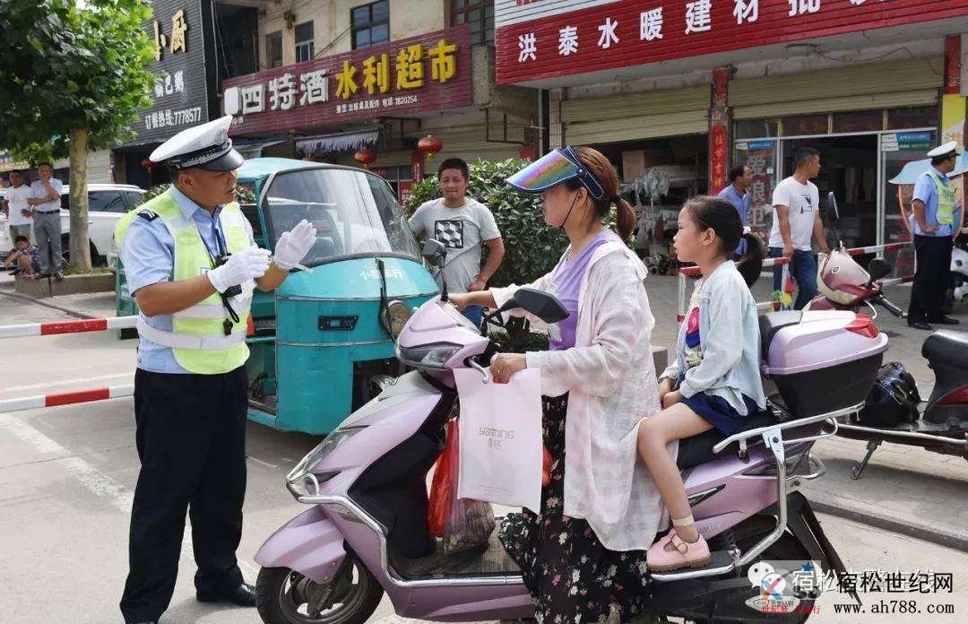 微信图片_20190608171005.jpg