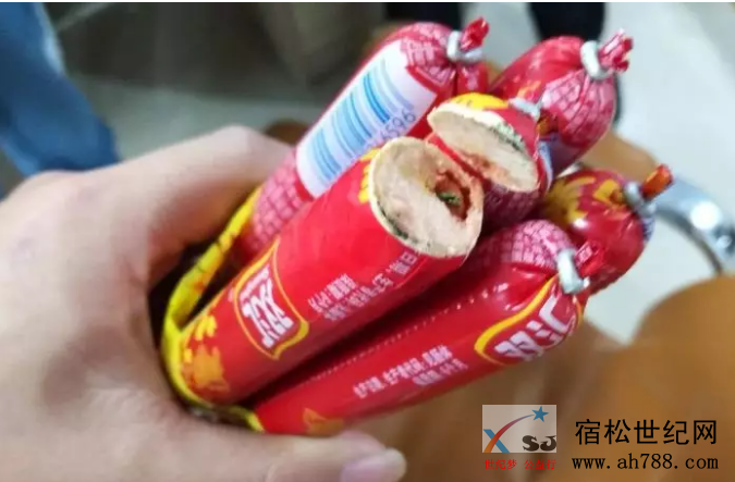 QQ截图20190609092700.png
