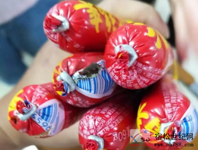 QQ截图20190609092711.png