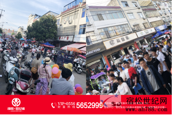QQ截图20190609112114.png