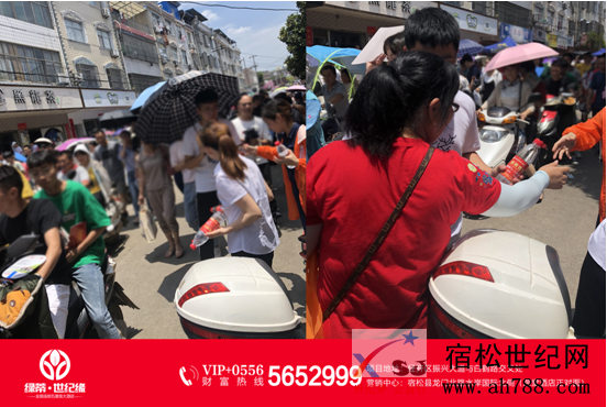 QQ截图20190609112147.png