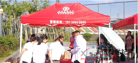 QQ截图20190609112126.png