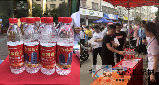 QQ截图20190609112137.png