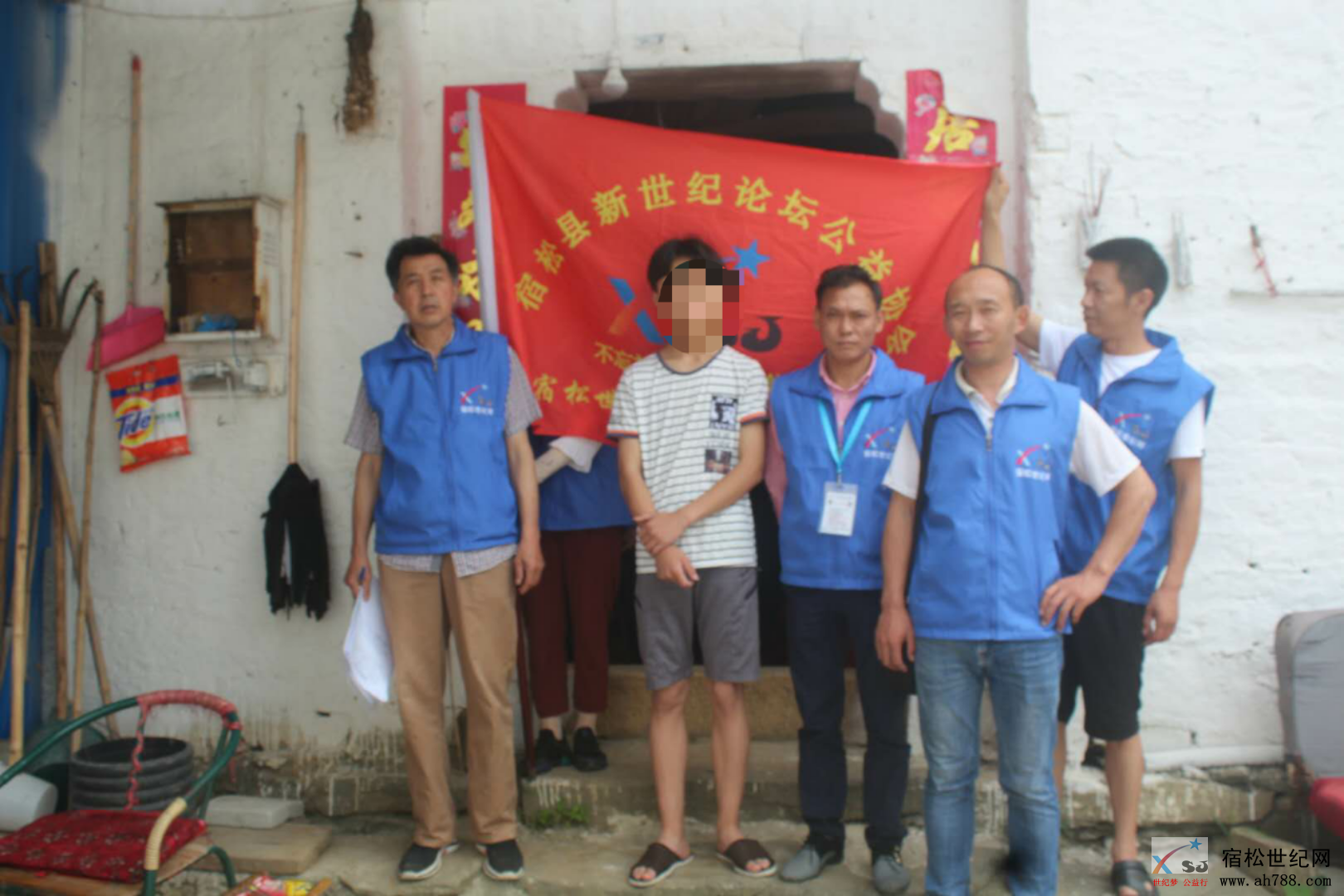 微信图片_20190609211320.png